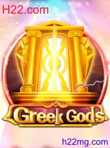 GreekGods